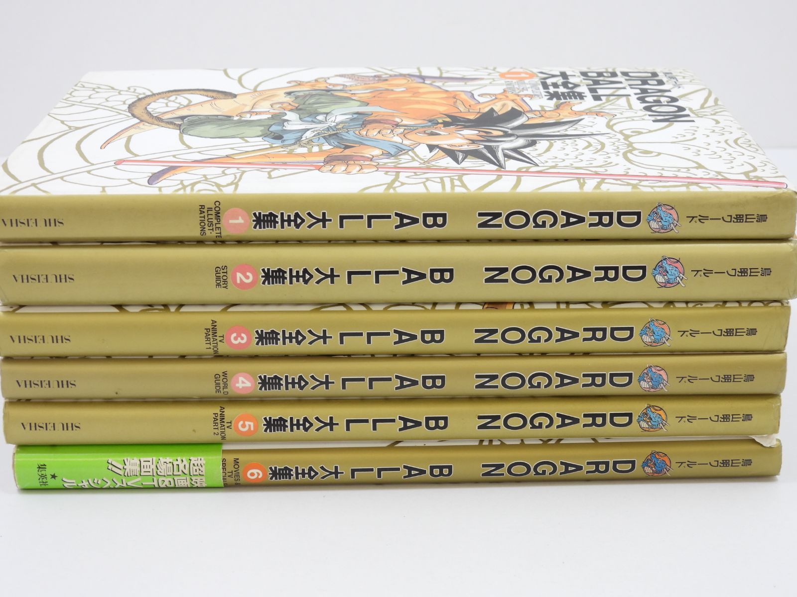 ドラゴンボール 大全集 1-6巻セット 初版 鳥山明 DRAGON BALL (003