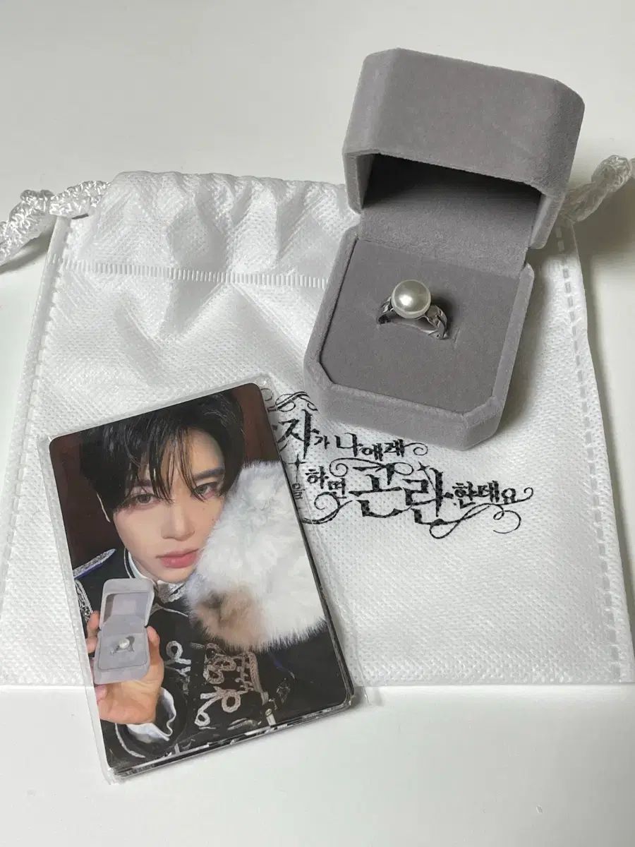 NCT WISH　韓国　ペンミ トレカ 指輪 セット　入場特典 NCT WISH 韓国 ペンミ トレカ 指輪 セット 入場特典 NCT WISH [ SILVER