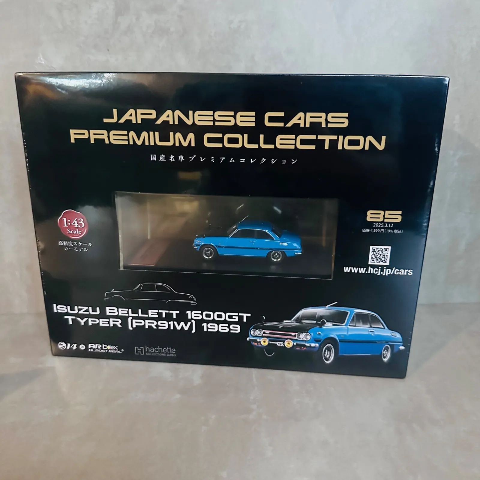 アシェット 国産名車プレミアムコレクション 未開封 1⁄43 ミニカー 0