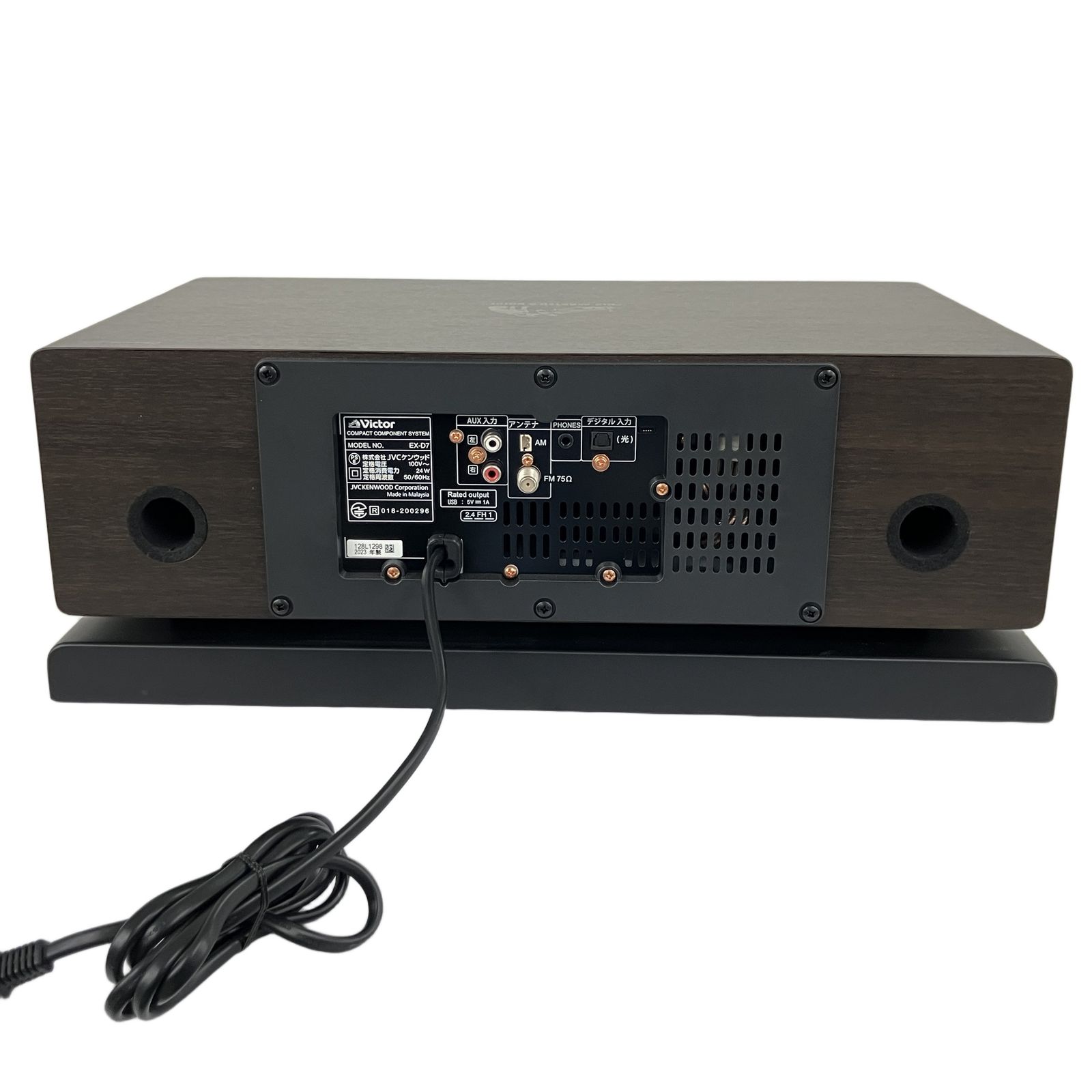 Victor EX-D7 コンパクト コンポ システム 2023年製 Bluetooth 音響