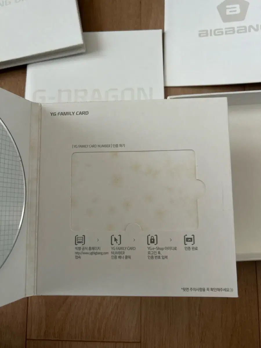 レア) BIGBANG(ビッグバン) still alive アルバム+cd G-DRAGON（ジー