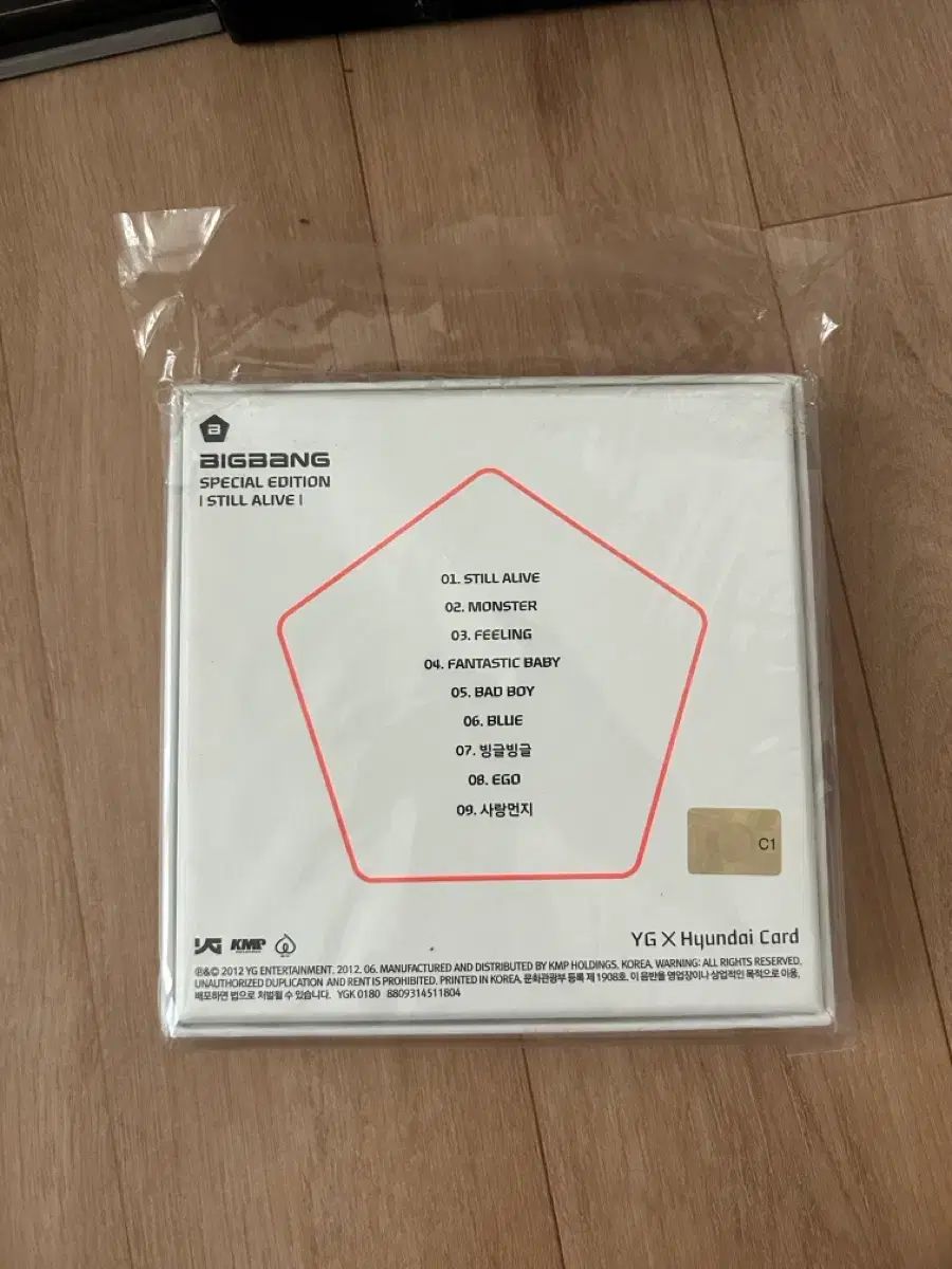 レア) BIGBANG(ビッグバン) still alive アルバム+cd G-DRAGON（ジー