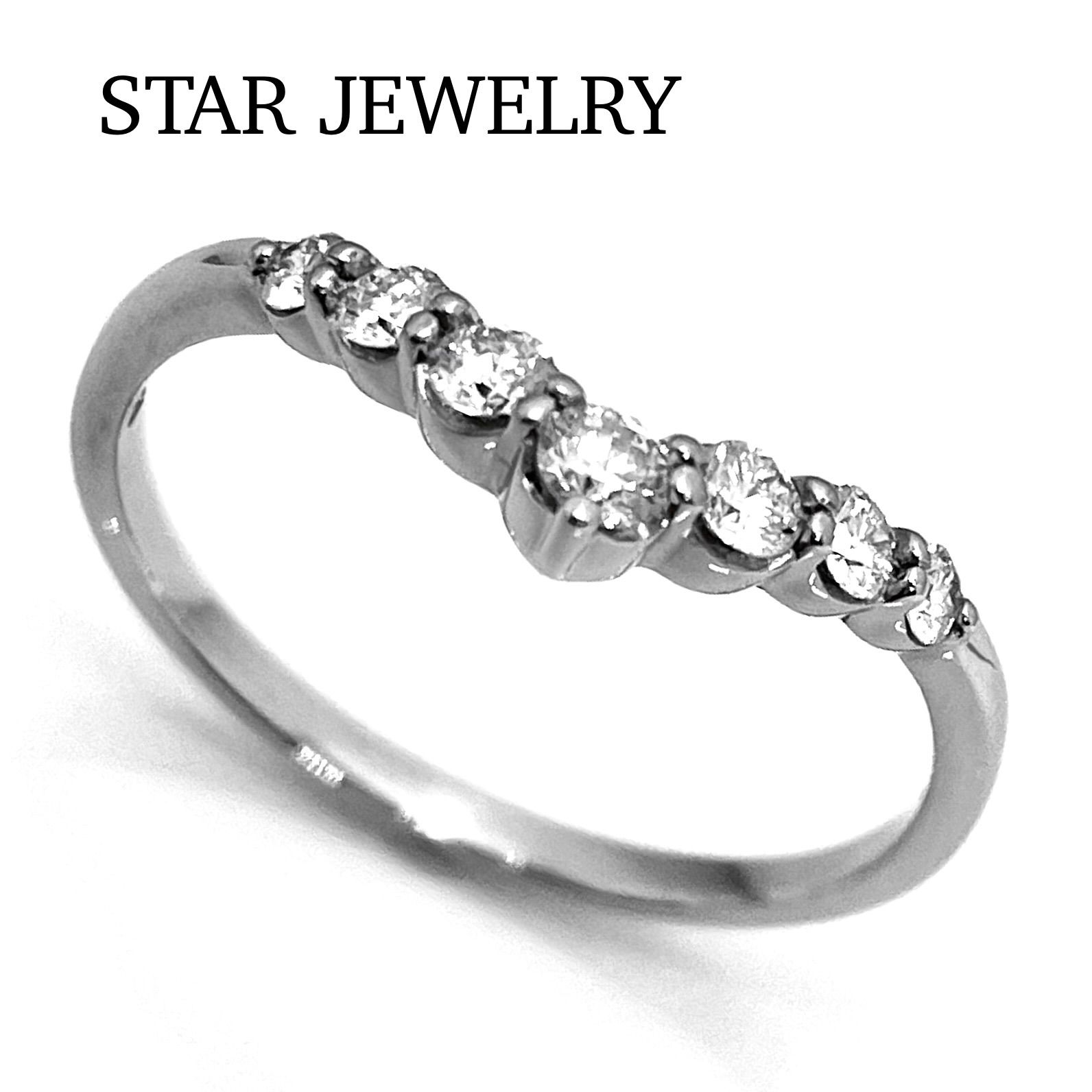 STAR JEWELRY / スタージュエリー ダイヤリング Pt950 0.20ct 12号 V字 
