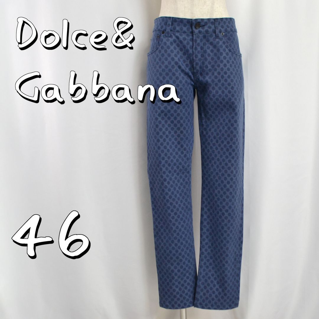 極美品】DOLCE & GABBANAドルチェアンドガッバーナ イタリア製 ドット 