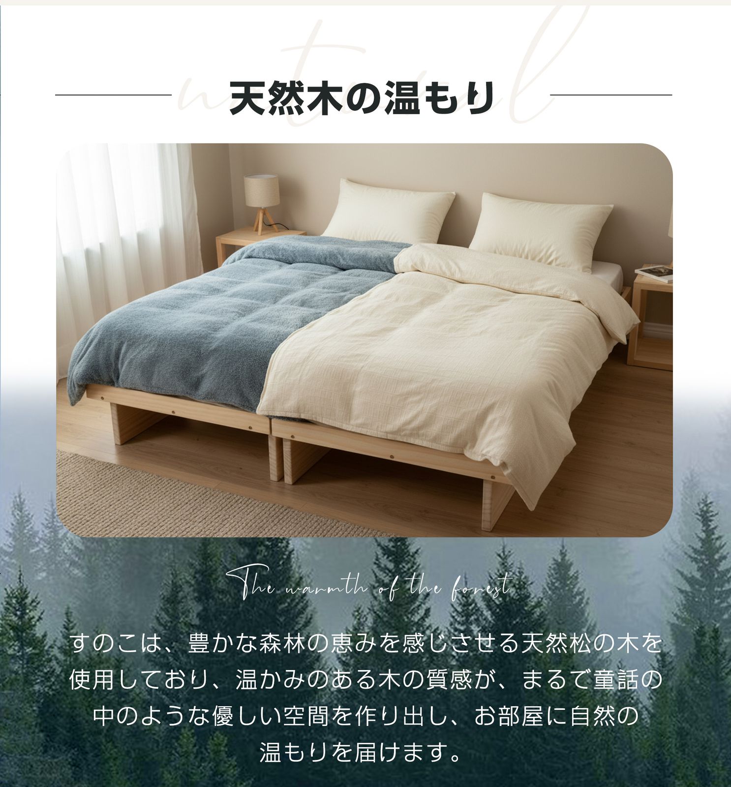 新入荷」全新品 S ベッドフレーム ステージベッド ベッド下収納 