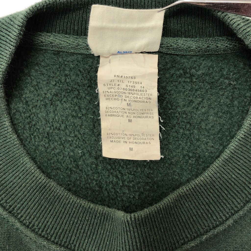 Champion チャンピオン REVERSE WEAVE リバースウィーブ スウェット 目