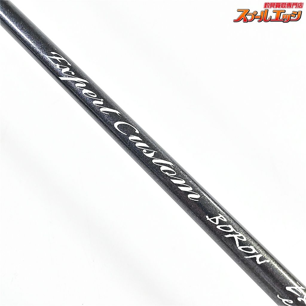 イトウクラフト エキスパートカスタム ボロン 公式通販 EXC560UL