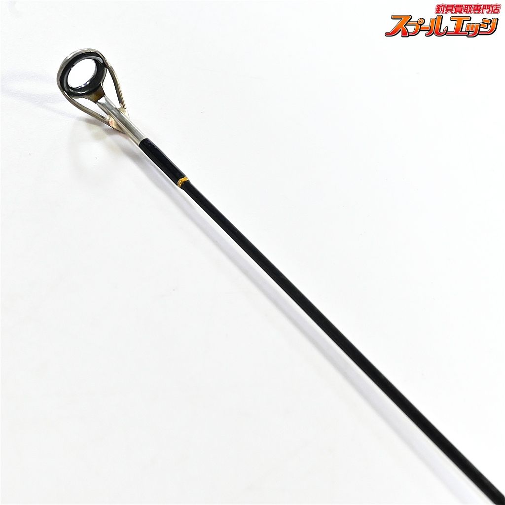 イトウクラフト エキスパートカスタム ボロン 公式通販 EXC560UL