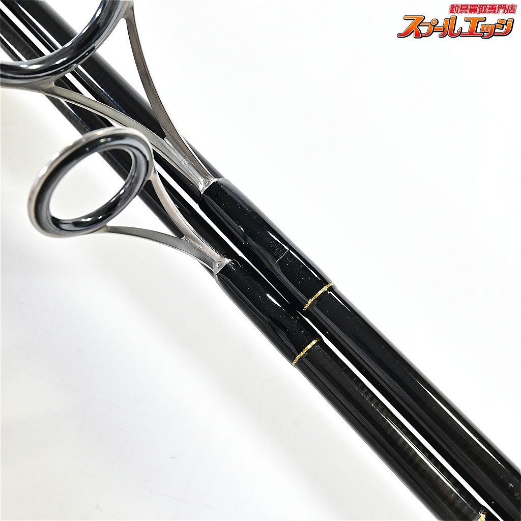 【イトウクラフト】 エキスパートカスタム ボロン EXC730ML シャム柿