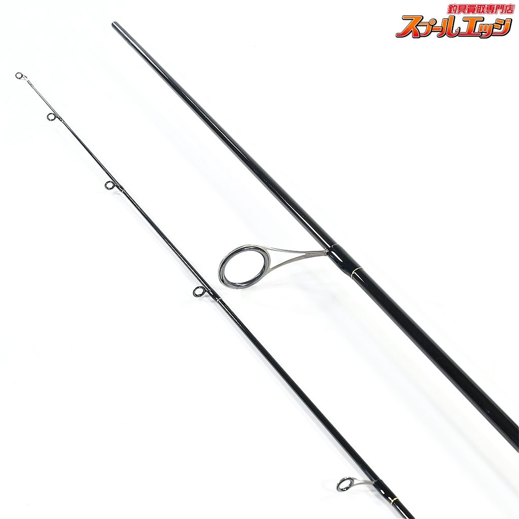 【イトウクラフト】 エキスパートカスタム ボロン EXC-860MX