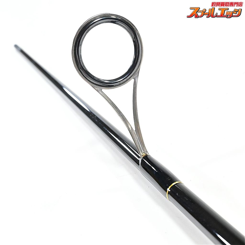 【イトウクラフト】 エキスパートカスタム ボロン EXC-860MX