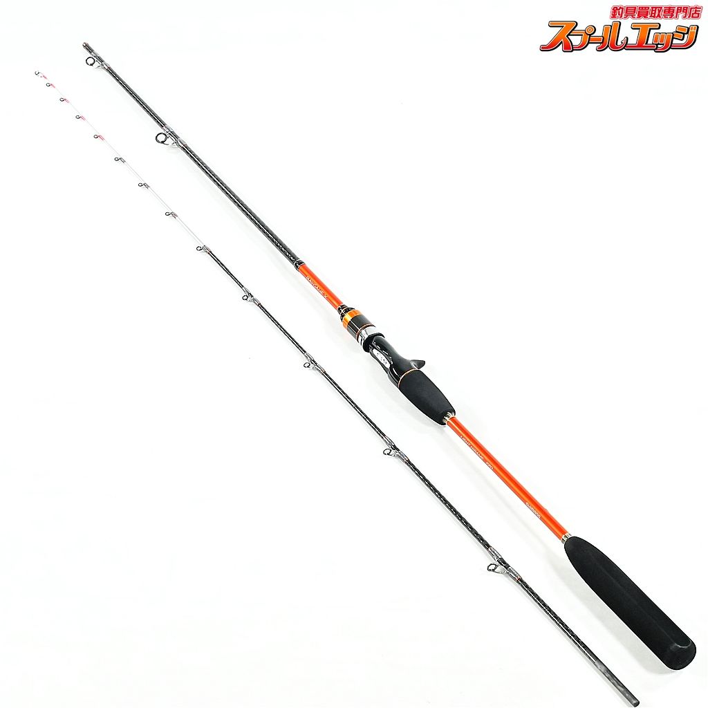 【シマノ】 16ベイゲームX ライトヒラメ 220 SHIMANO BAYGAME LIGHT