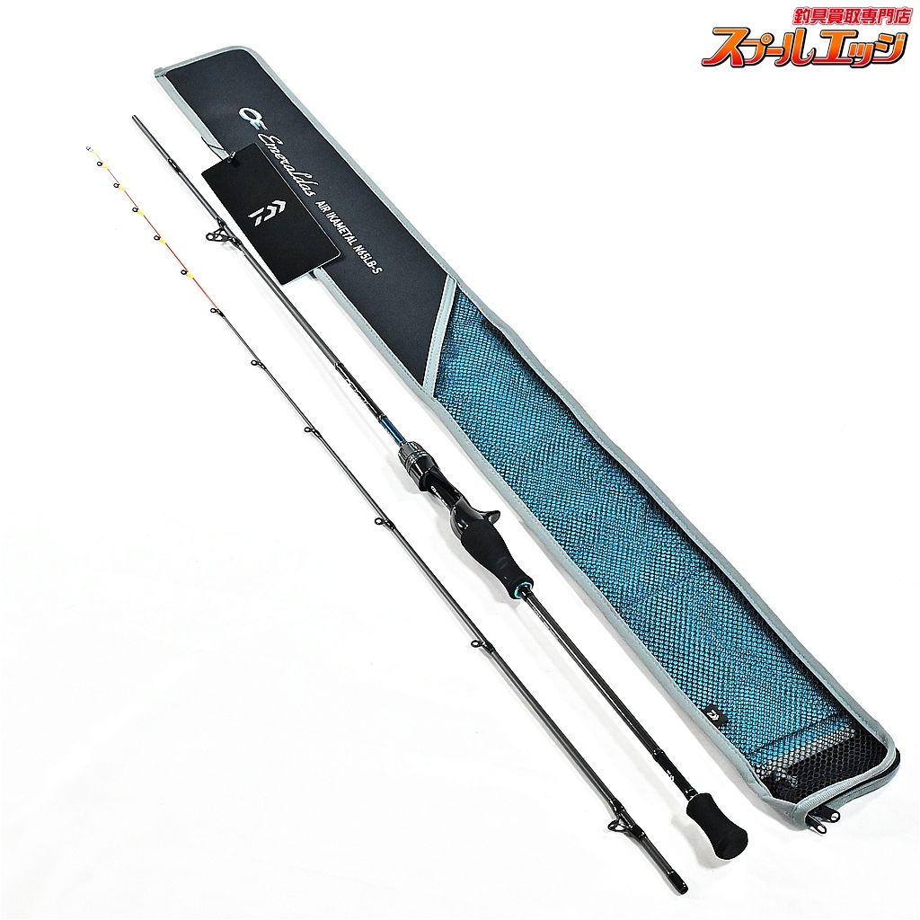 【ダイワ】 23エメラルダス エア IM N65LB-S イカメタル DAIWA