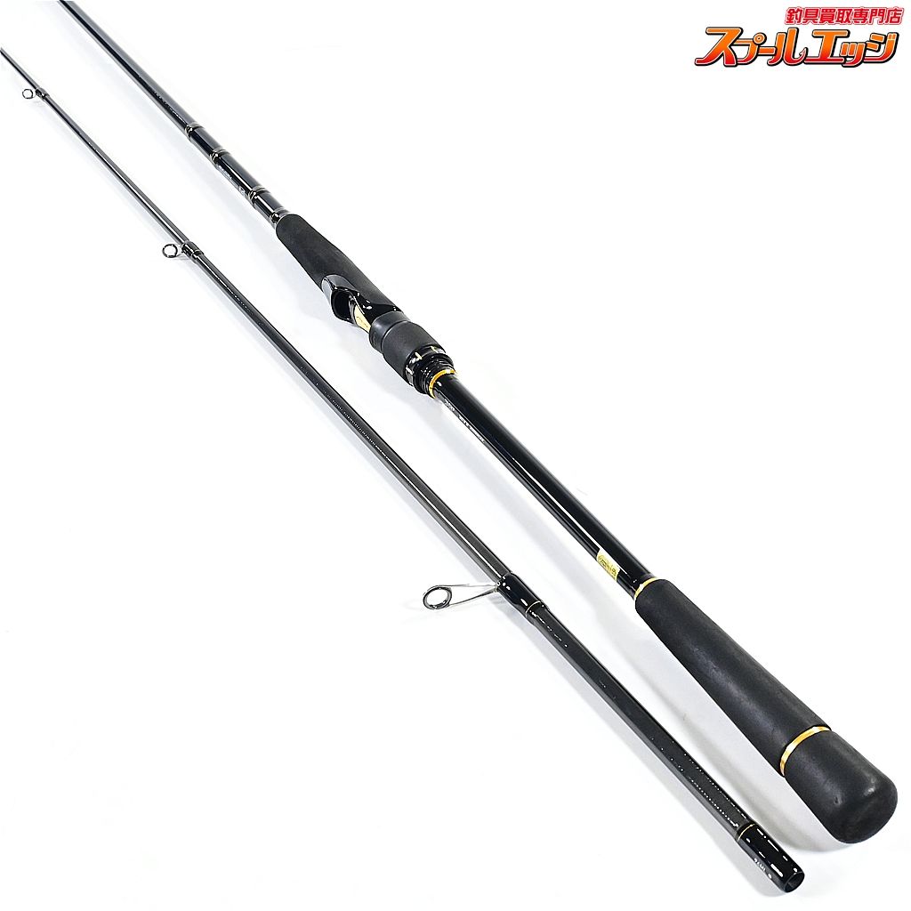 DAIWA　ダイワ　19 ラテオ・R 96ML スピニングモデル　シーバス ダイワ 19ラテオR 96ML-R シーバスロッド Amazon | ダイワ(DAIWA