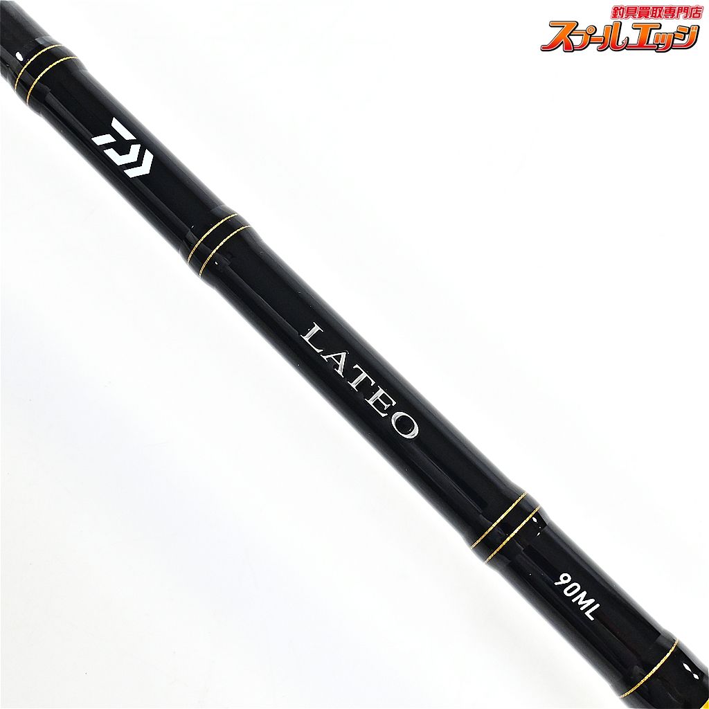 【ダイワ】 19ラテオ 90ML・R DAIWA LATEO シーバス チヌ K_187v46342
