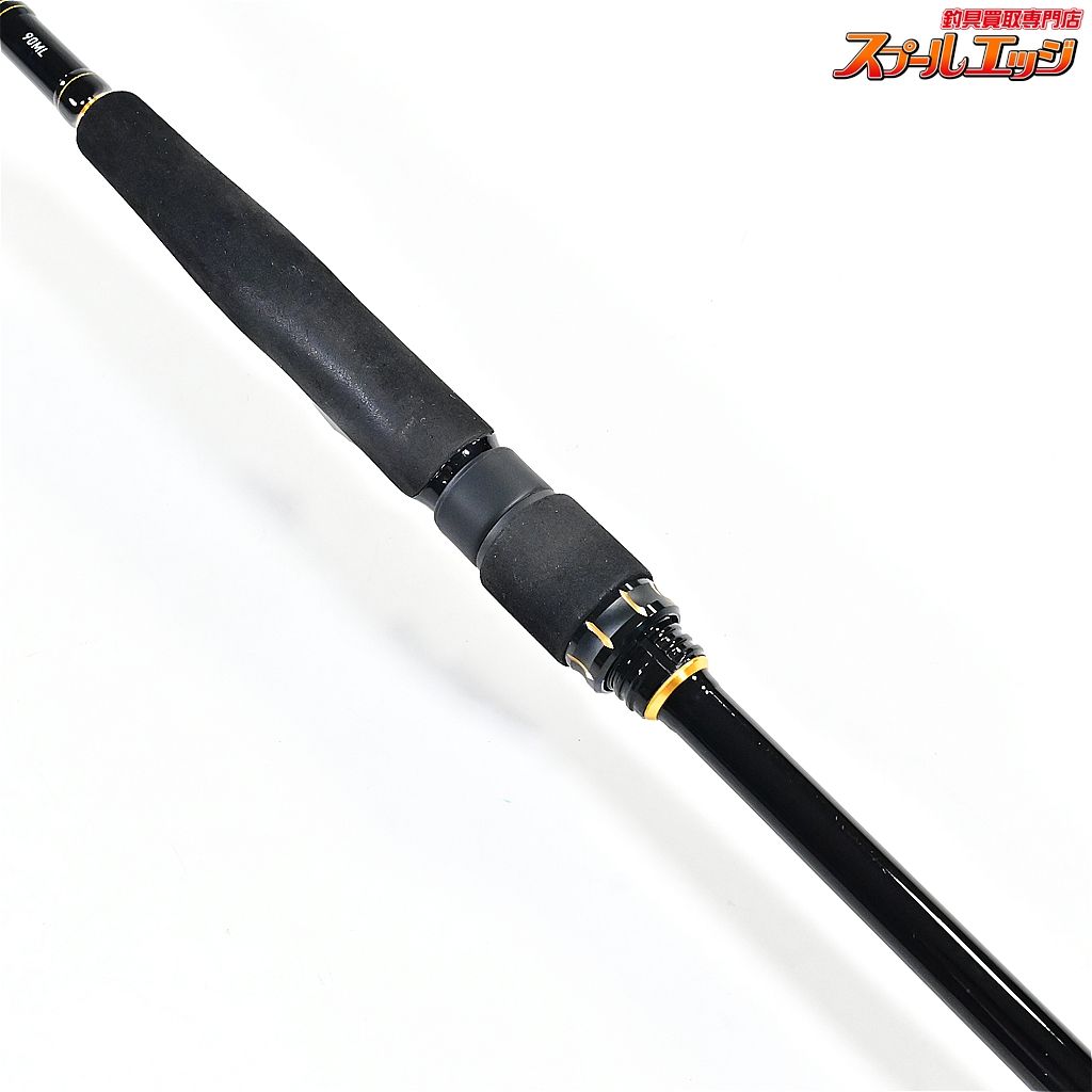 【ダイワ】 19ラテオ 90ML・R DAIWA LATEO シーバス チヌ K_187v46342