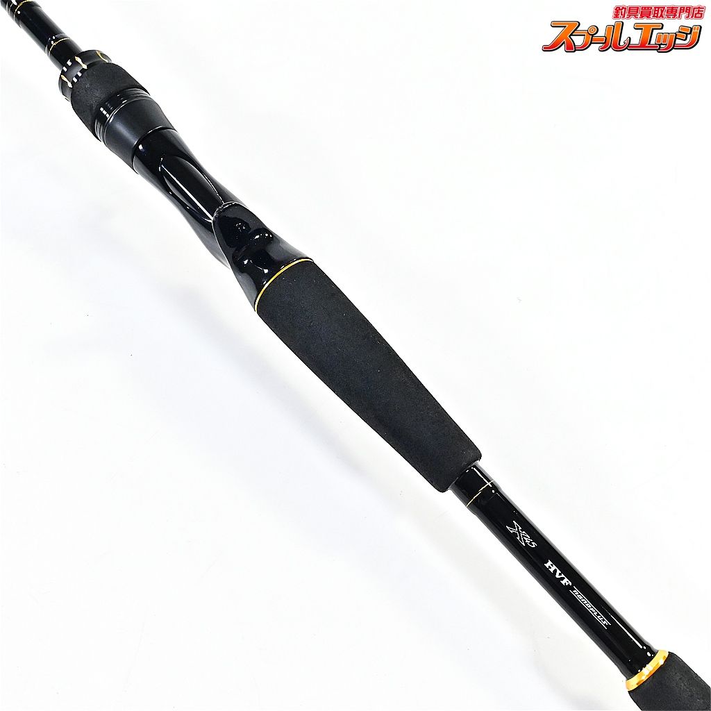 86LB・R ラテオ 1本 DAIWA(ダイワ)[船舶用品・漁業資材] 【通販