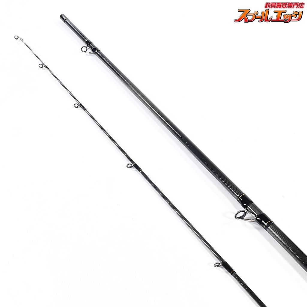 【ダイワ】 20ラテオ 86LB・R DAIWA LATEO シーバス チヌ K_176v46347