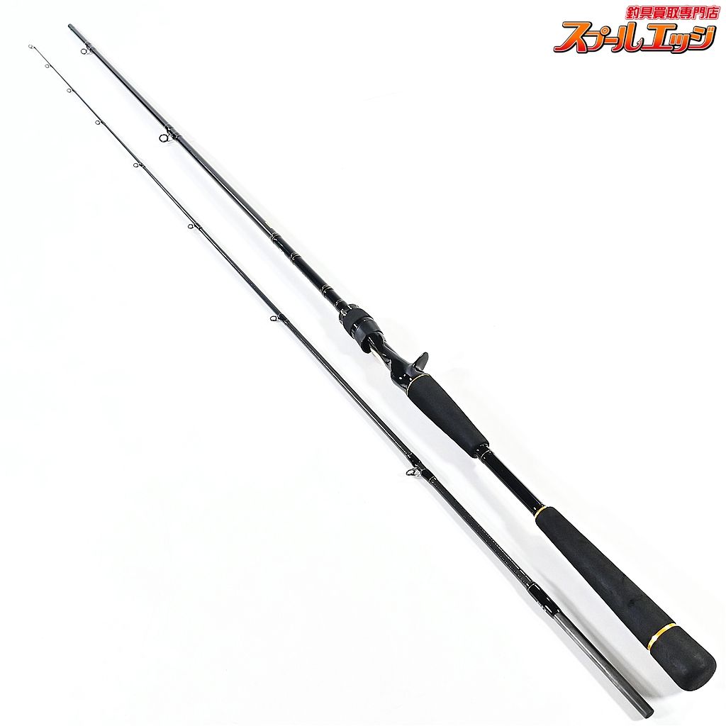 【ダイワ】 20ラテオ 86LB・R DAIWA LATEO シーバス チヌ K_176v46347