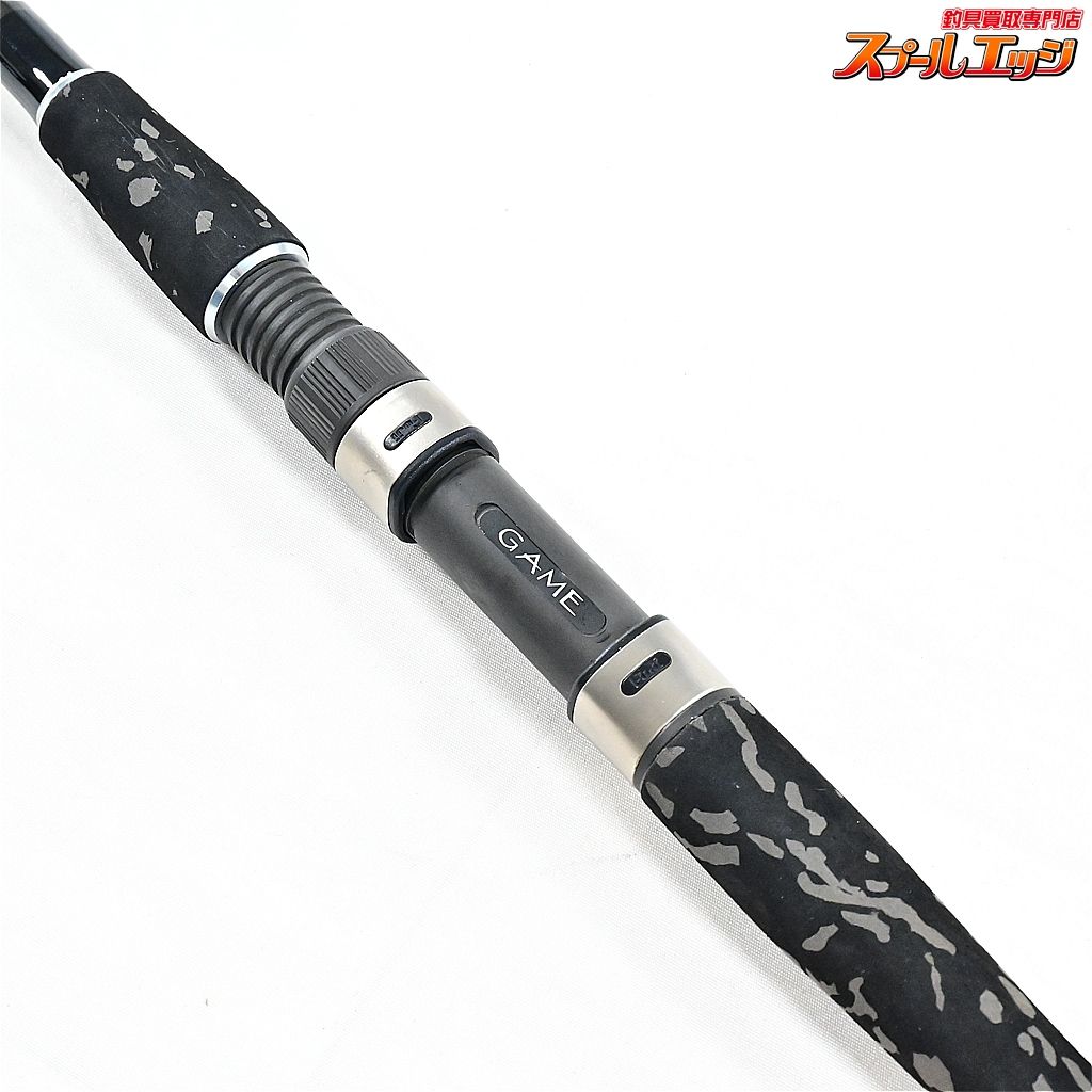 SHIMANO GAME AR-C S906MH ロッド シマノ SHIMANO GAME AR-C 906 シマノ SHIMANO game ar-c 906 シーバス