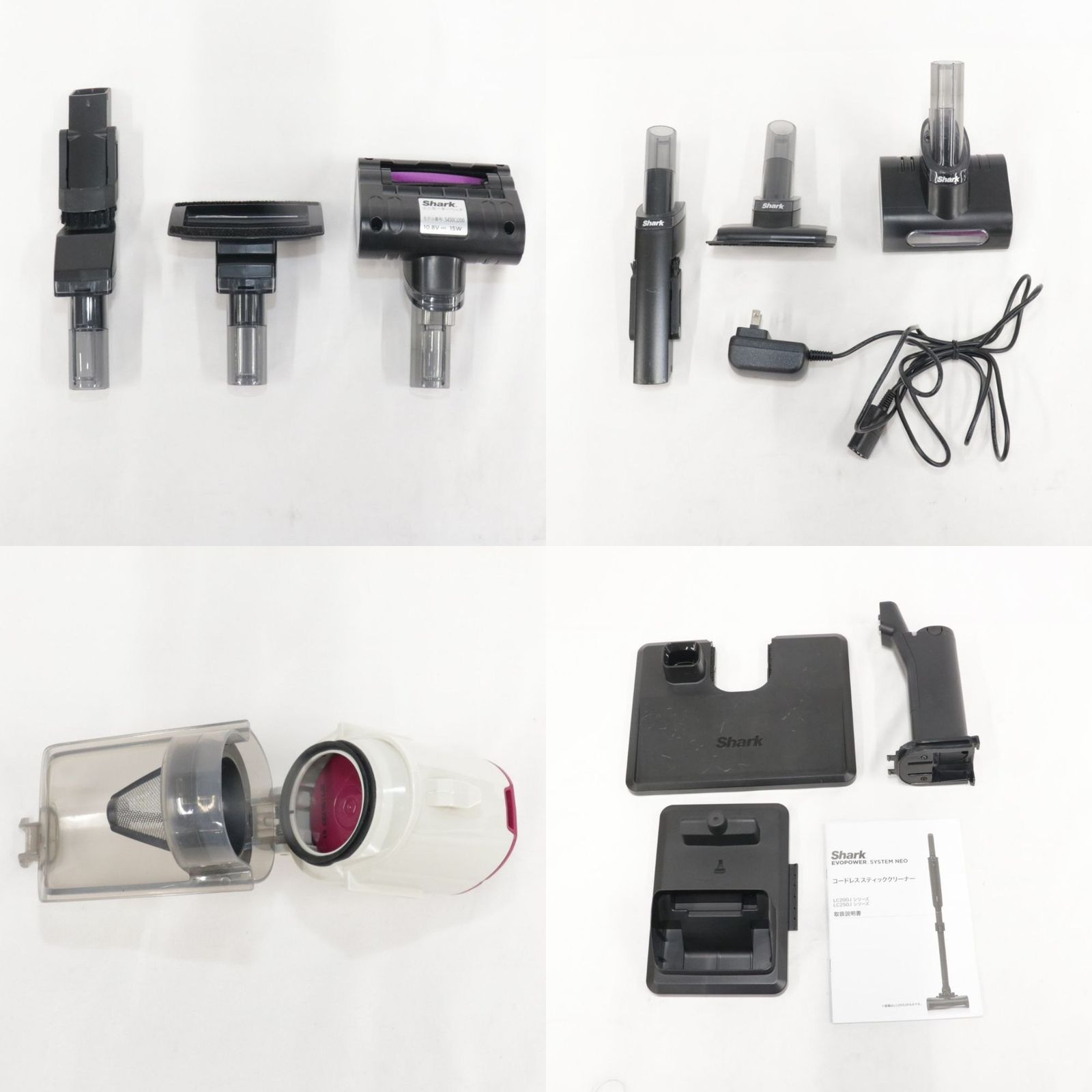 Shark EVOPOWER SYSTEM NEO コードレススティッククリーナー LC200J 
