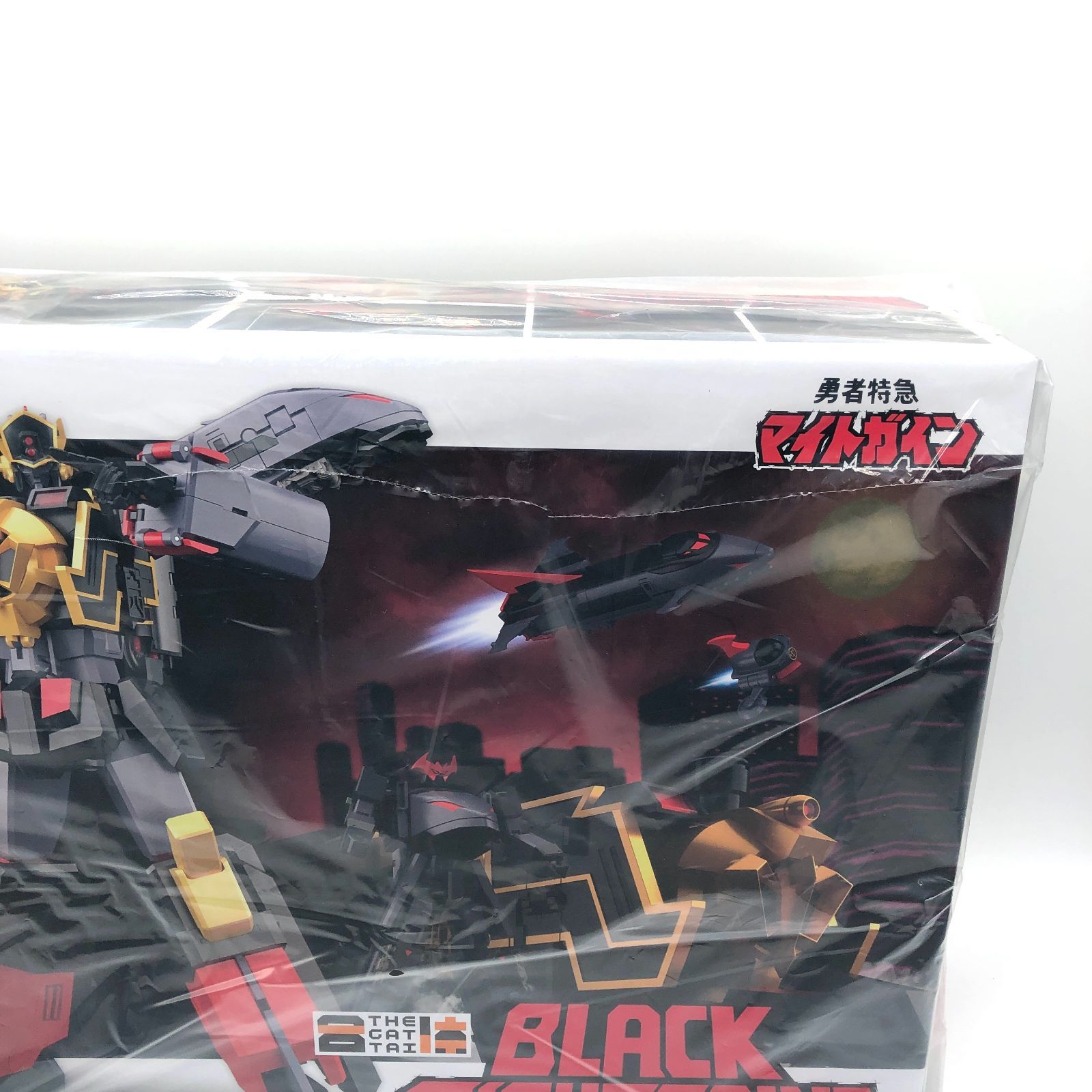 THE合体 ブラックマイトガイン THE合体 勇者特急マイトガイン ブラック 
