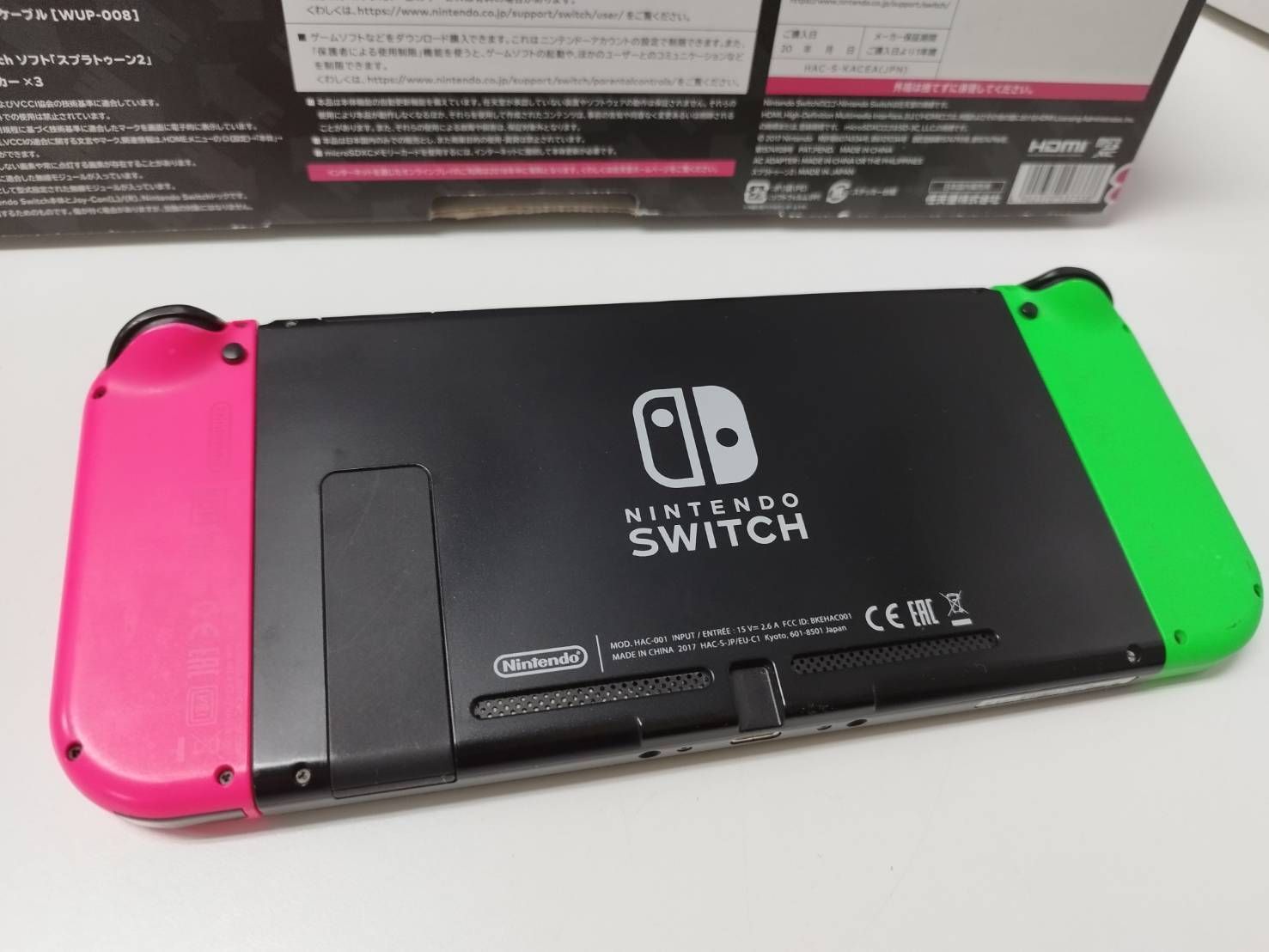 Nintendo Switch HAC-001/2017年製/HAC-S-KACEA/ソフト付き！ Nintendo