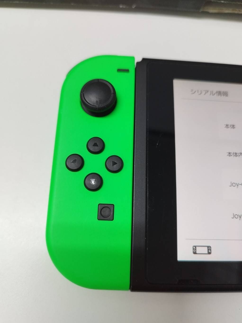 Nintendo Switch HAC-001/2017年製/HAC-S-KACEA/ソフト付き！ Nintendo