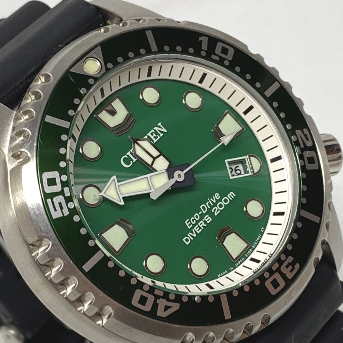 CITIZEN シチズン PROMASTER プロマスター ダイバー エコドライブ 200m 