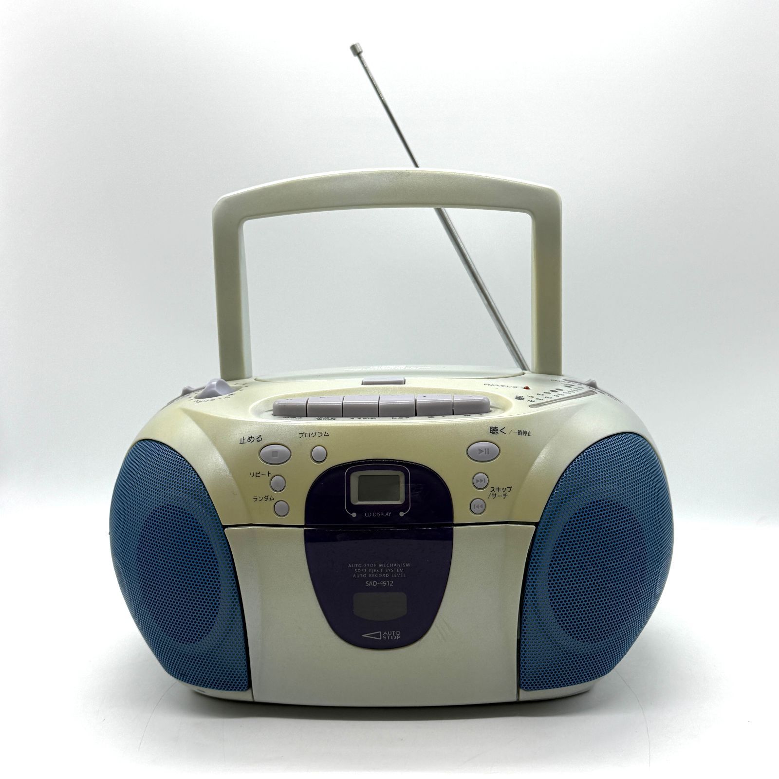 【REGASTOCK川崎店】 小泉成器 SOUNDLOOK CLASSIC ラジカセ アンティーク調 REGASTOCK川崎店】 小泉成器 SOUNDLOOK CLASSIC ラジカセ アンティーク調