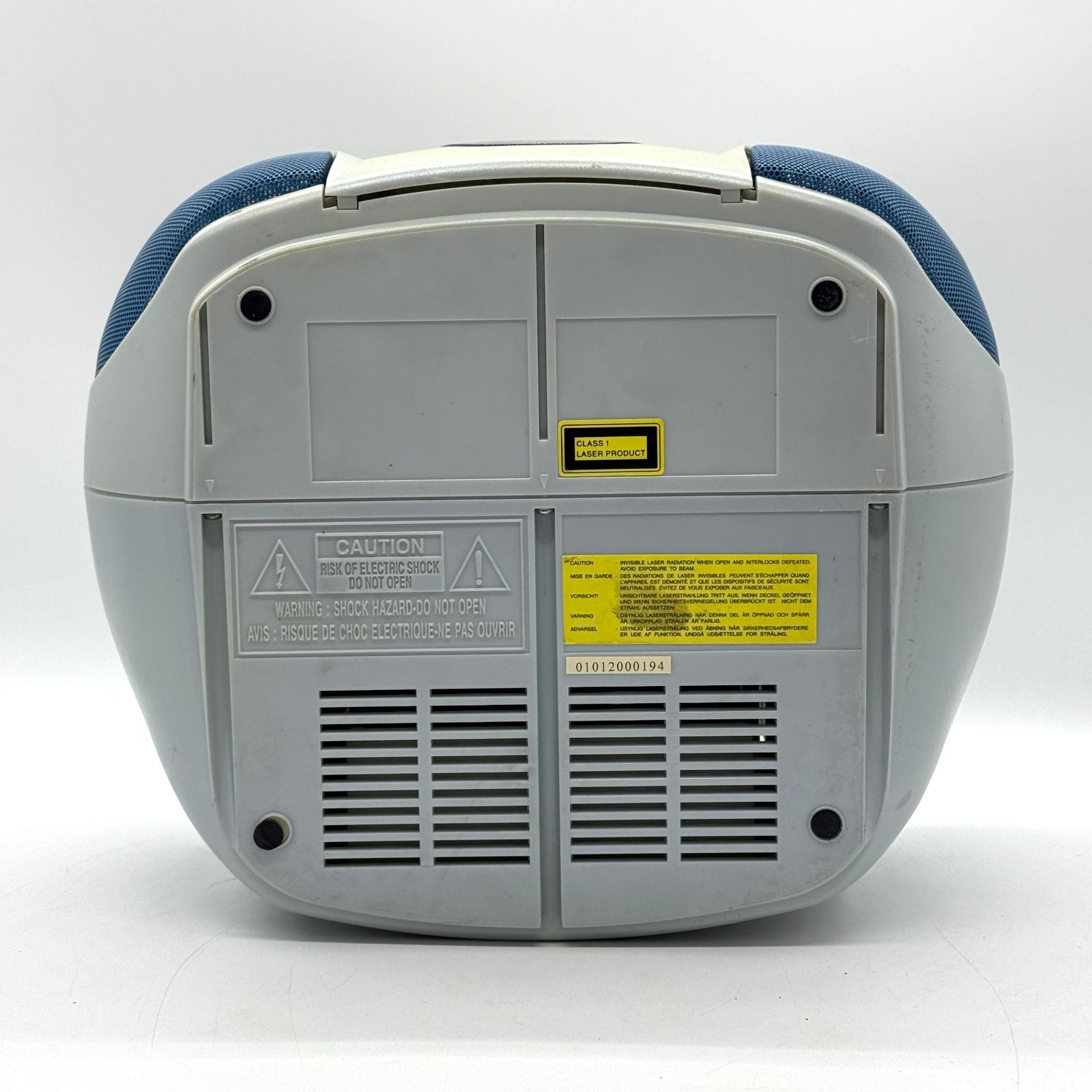 コイズミ製 小泉成器 CDラジカセ SOUNDLOOK SAD-4912 ジャンク品 昭和