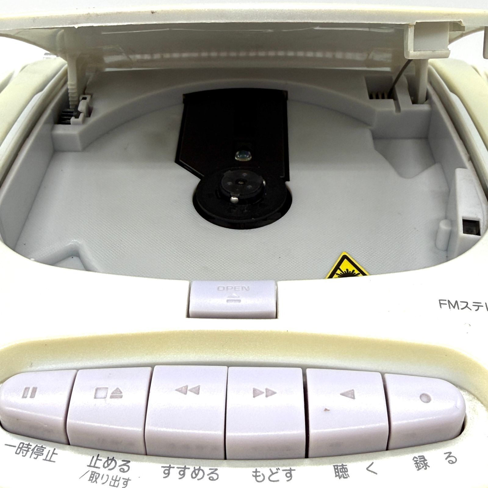 コイズミ製 小泉成器 CDラジカセ SOUNDLOOK SAD-4912 ジャンク品 昭和
