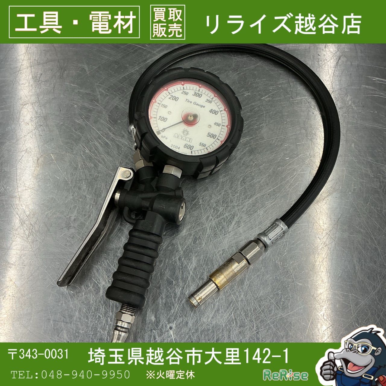 【中古】 旭産業/ASAHI タイヤゲージ ゲージボタル　EX AGE-600 【越谷店】