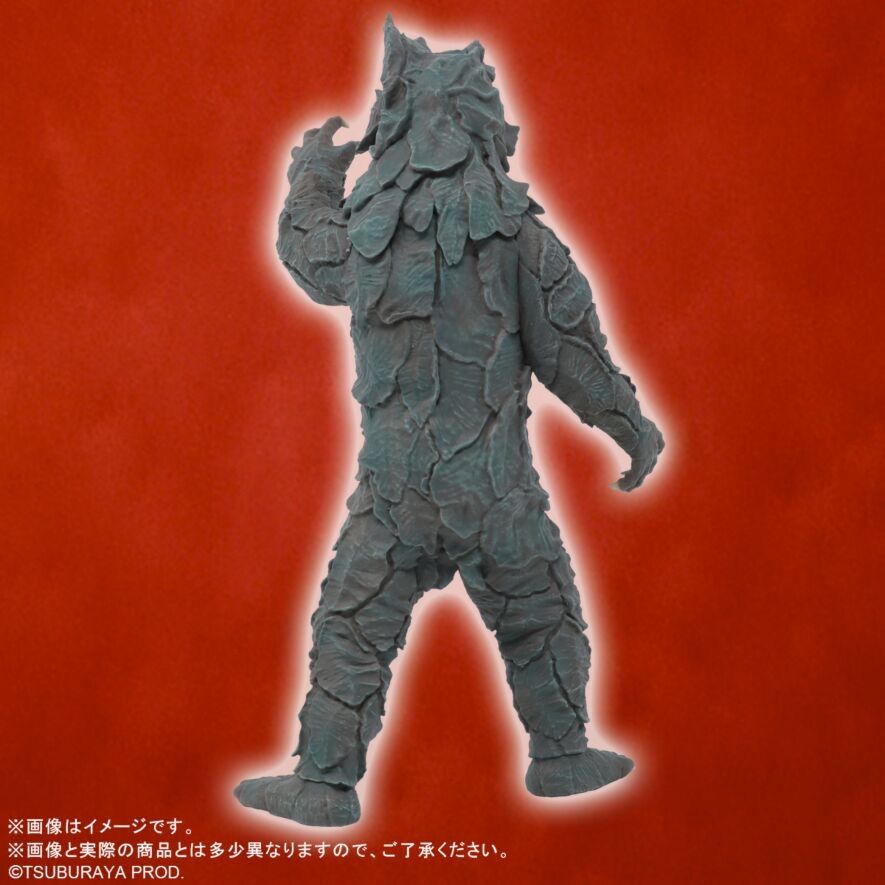 ウルトラマン 大怪獣シリーズ　ケロニア. ウルトラ大怪獣シリーズ ケロニア 『ウルトラマン』Belanja di Mercari