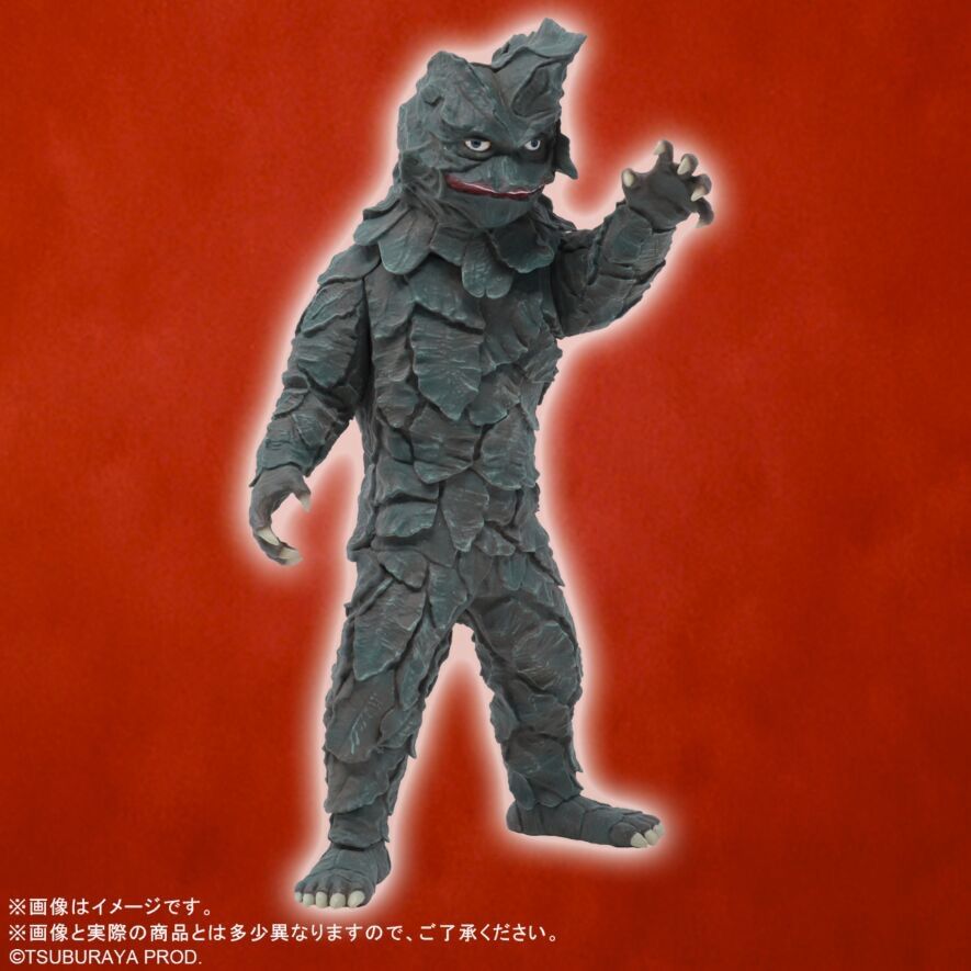 ウルトラ大怪獣シリーズ ケロニア 『ウルトラマン』 | Japonya'daki