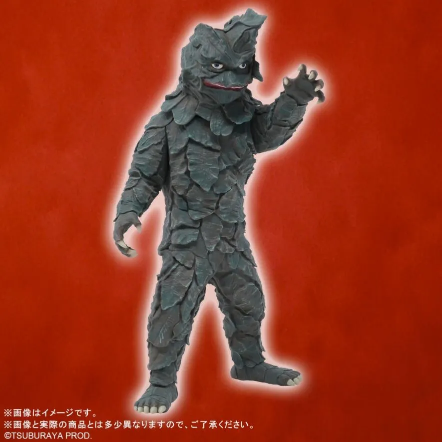 ウルトラ大怪獣シリーズ ケロニア 『ウルトラマン』Belanja di Mercari