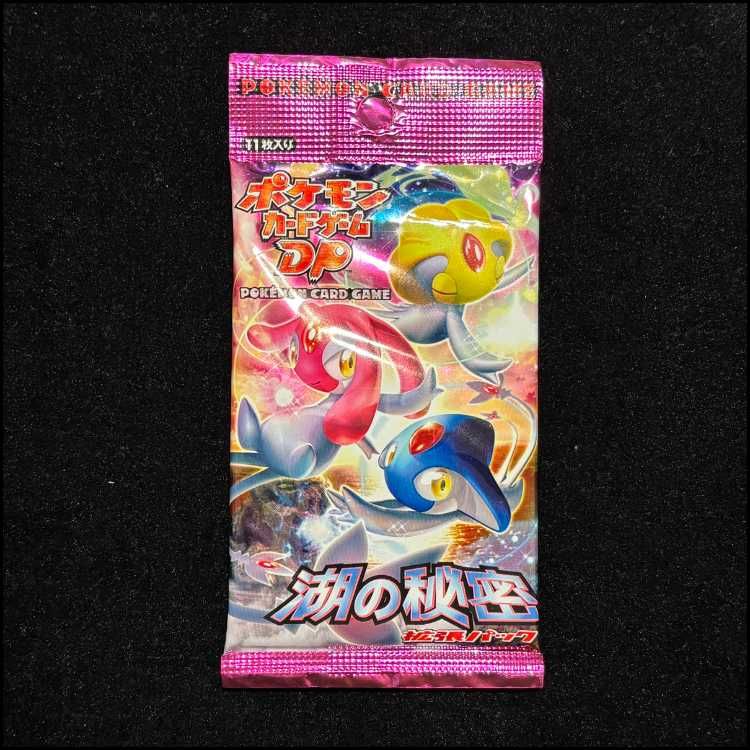 【新品未開封】ポケモンカード DP 湖の秘密 1パック 湖の秘密 未開封パック 1パック ポケモンカード DP 湖の秘密 未開封