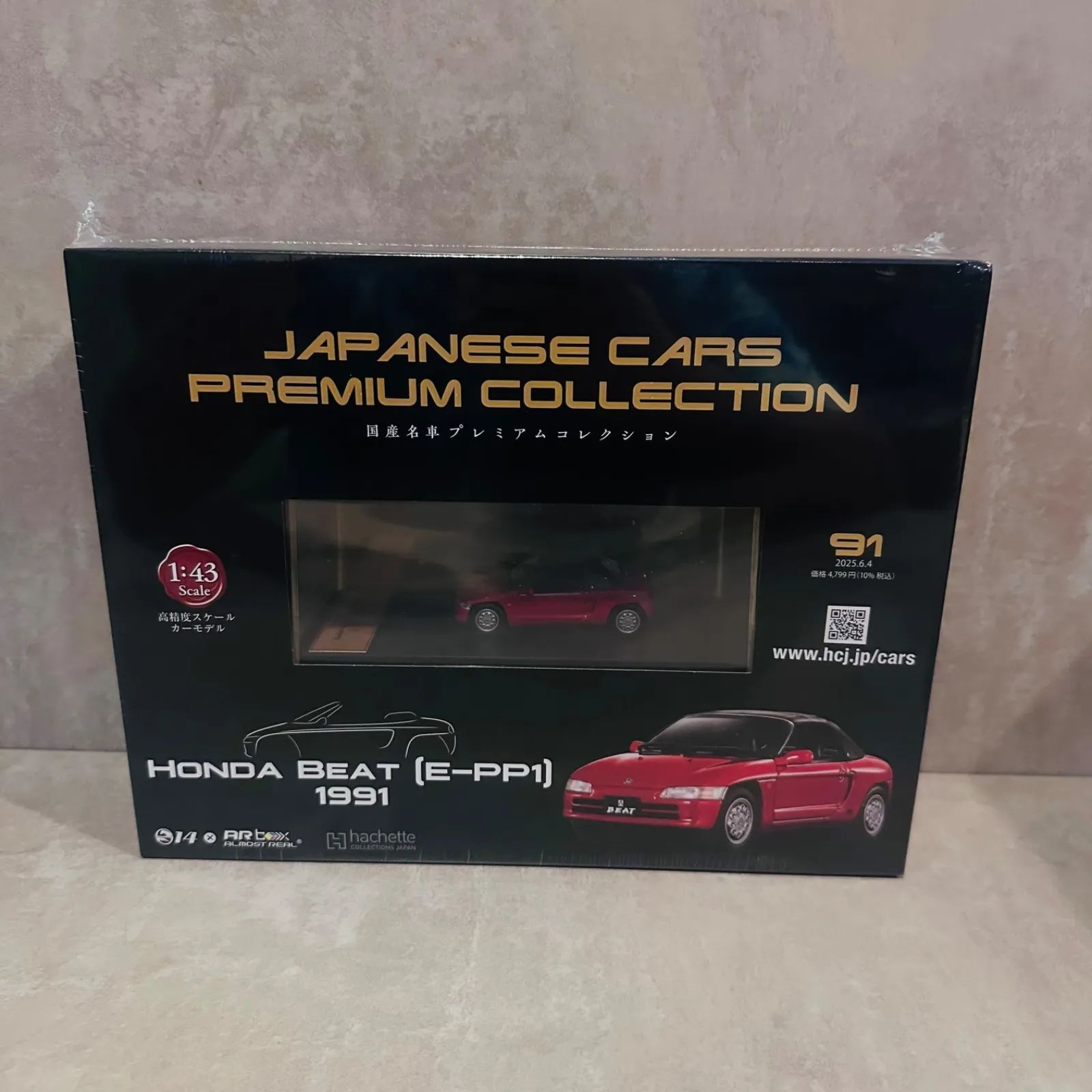 未開封 アシェット 1/43 国産名車プレミアムコレクション ホンダ