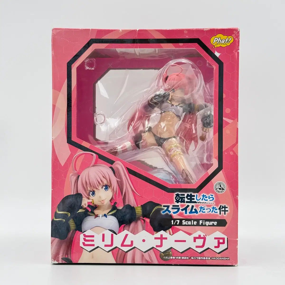 転生したらスライムだった件 ミリム・ナーヴァ 1/7 スケールフィギュア 