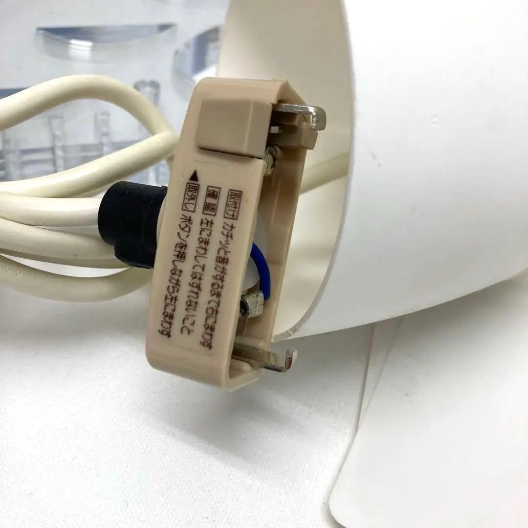 OLD IKEA LAKENE ペンダントライト 100.768.05 【ヴィンテージ】【廃盤