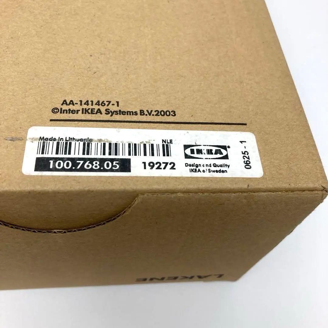 OLD IKEA LAKENE ペンダントライト 100.768.05 【ヴィンテージ】【廃盤