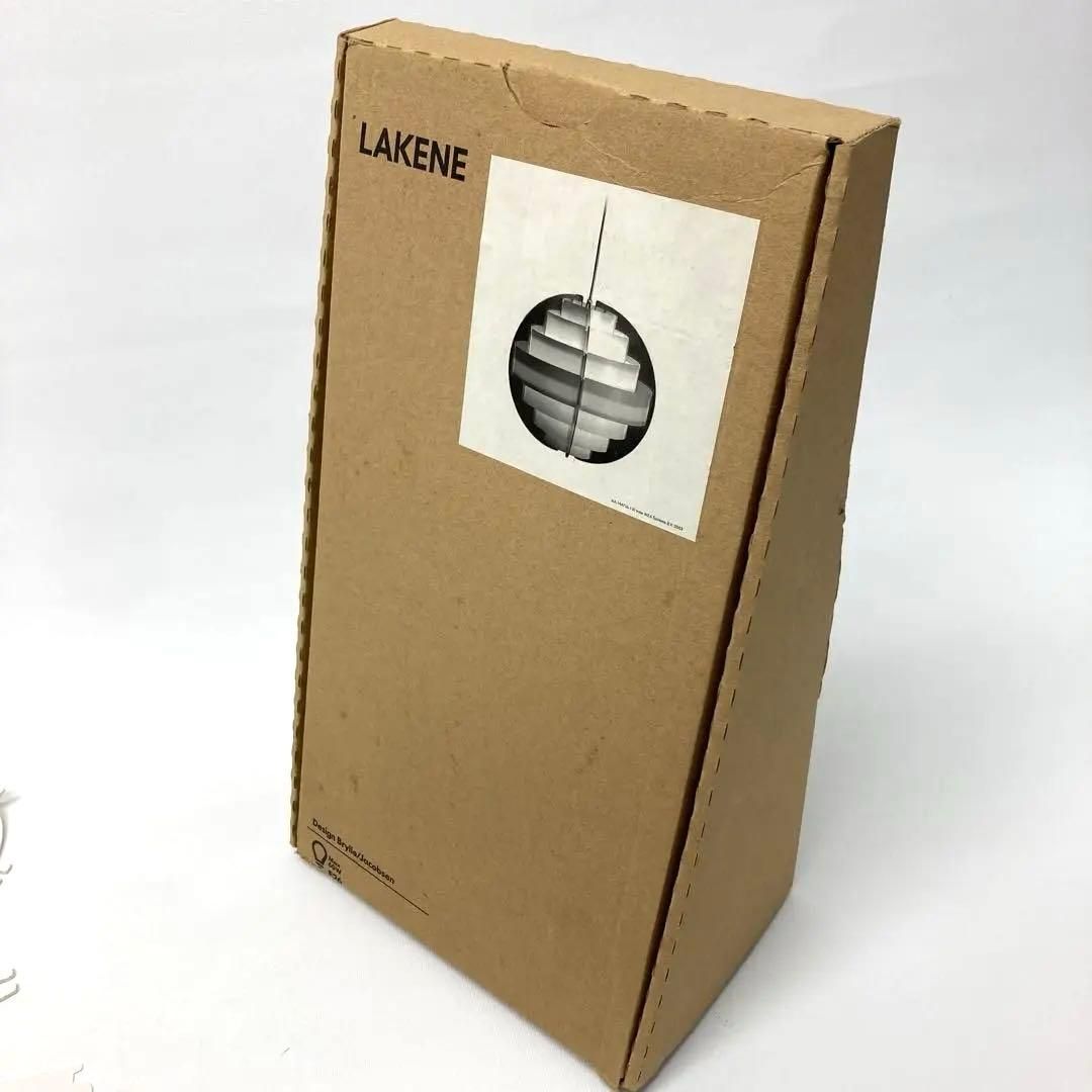 OLD IKEA LAKENE ペンダントライト 100.768.05 【ヴィンテージ】【廃盤
