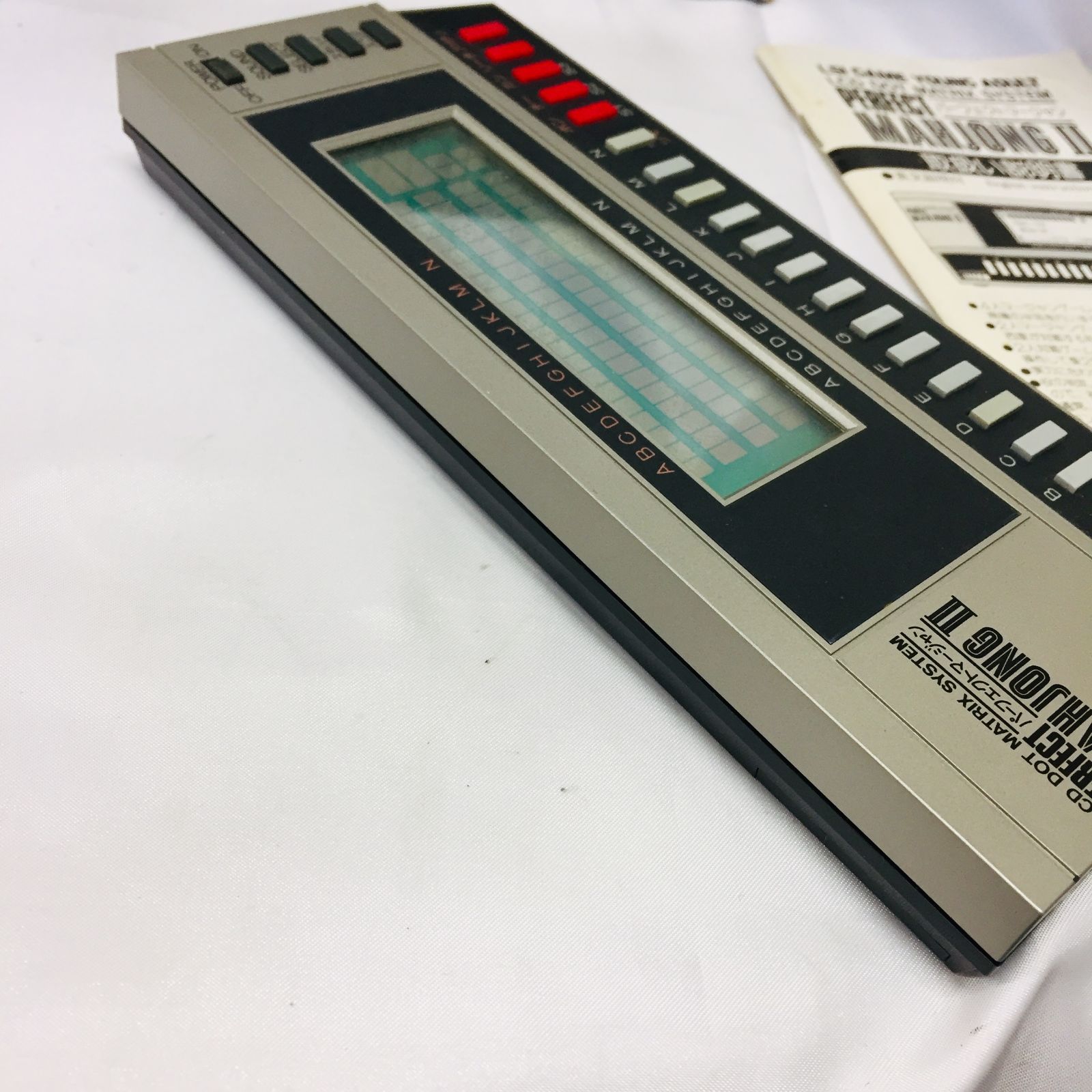 S【中古】バンダイ BANDAI パーフェクト麻雀 マージャン レトロゲーム