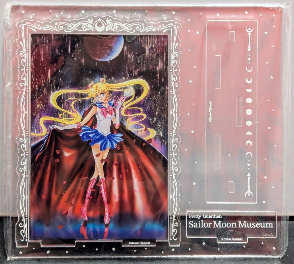六本木ミュージアム 美少女戦士セーラームーンミュージアムオリジナル