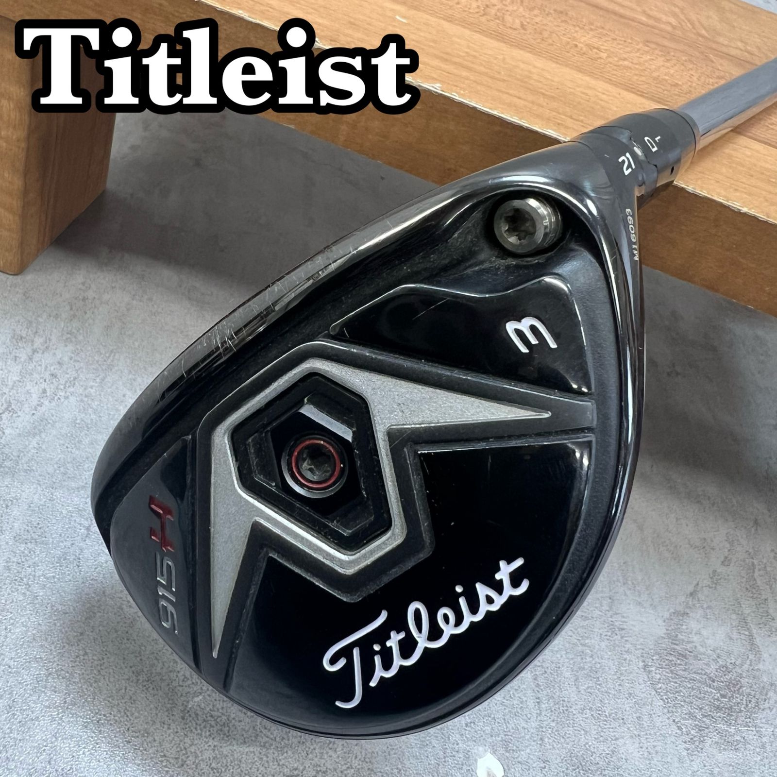 Titleist 915H ユーティリティ 4番（24度） Titleist 915 Hybrids -