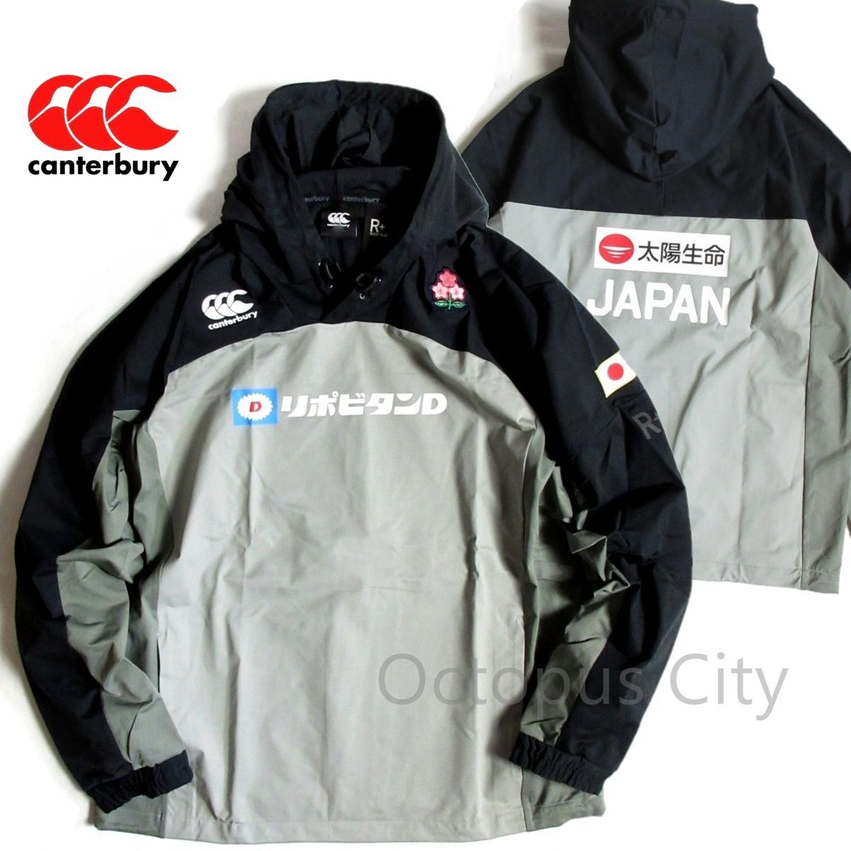 メンズ S 】未使用 canterbury カンタベリー ラグビー日本代表 支給品