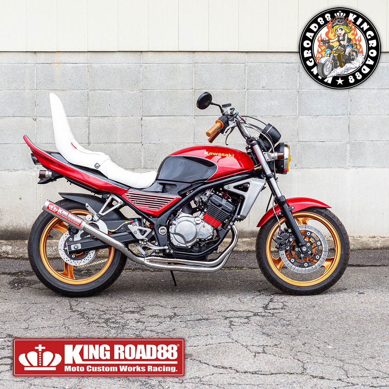 カワサキ バリオスⅠ型 ZR250A KingRoad88 3段シート エナメル
