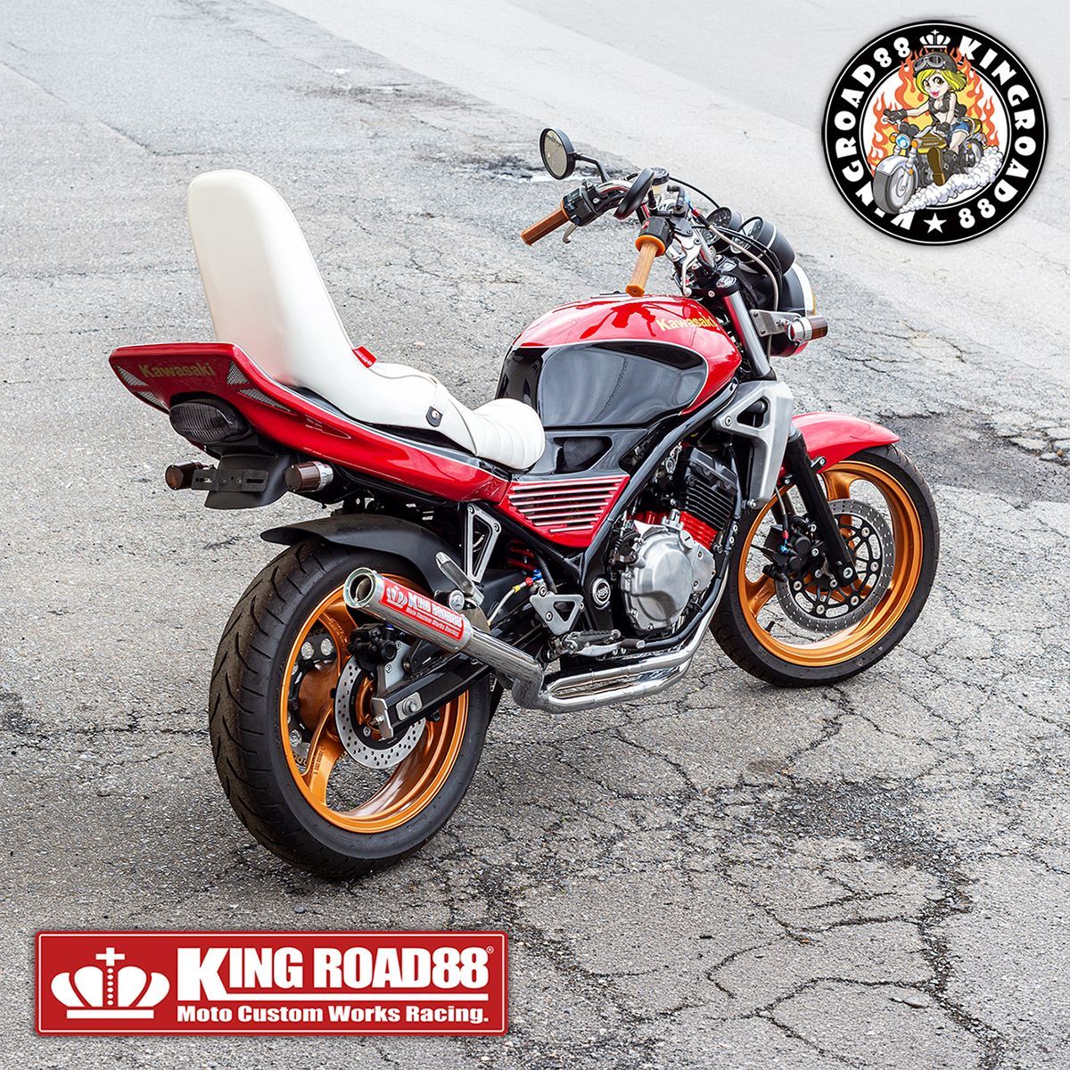 カワサキ バリオスⅠ型 ZR250A KingRoad88 3段シート エナメル