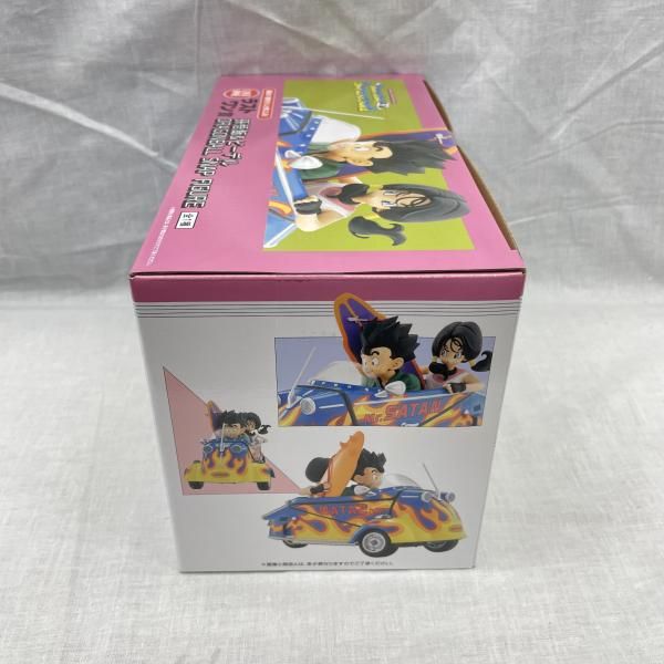 中古】未開)ラストワン賞 孫悟飯＆ビーデル DRAGONBALL SNAP FIGURE