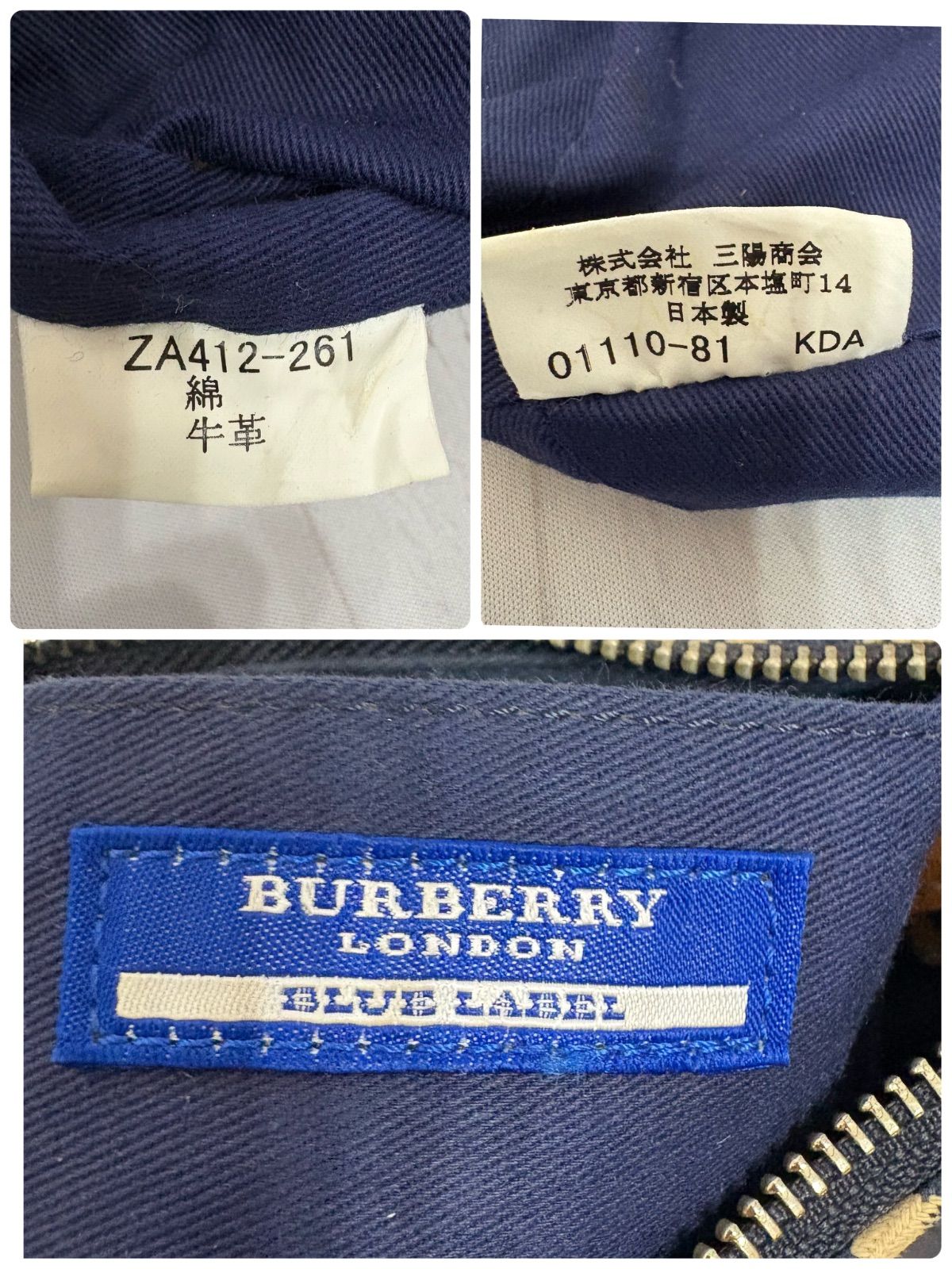 BURBERRY BLUE LABEL ノバチェック ショルダーバッグ アクセサリー 